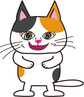 2.三毛猫 アンちゃん
