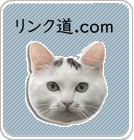 滋賀をまるごと下調べ.com